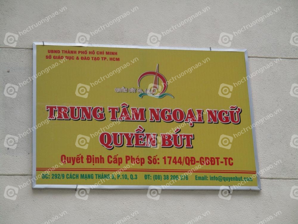 Trung tâm ngoại ngữ và dạy thêm học thêm Quyền Bút - CS Trường TH Nguyễn Việt Hồng