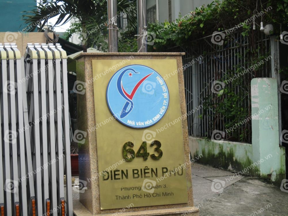 Nhà Văn hóa Sinh viên TP. Hồ Chí Minh
