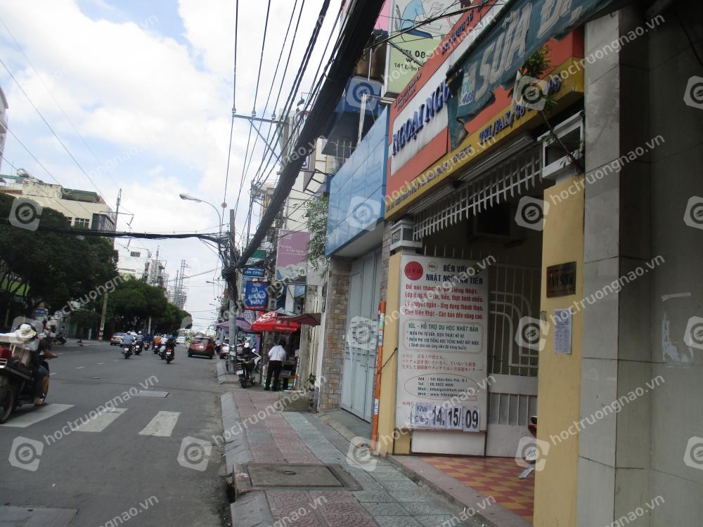 Trung tâm ngoại ngữ Tân Tiến - HITSAIGON
