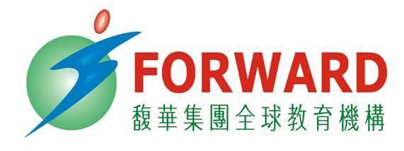 Trung tâm dạy nghề và ngoại ngữ Forward - CS Nguyễn Thái Bình
